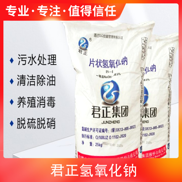 用力肏用力射逼逼视频